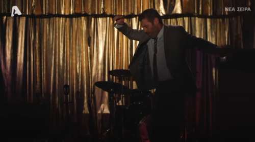 Αυτή η νύχτα μένει: Το πρώτο εντυπωσιακό τρέιλερ - Το ζεμπέκικο του Στάνκογλου και ο Βασίλης Μπισμπίκης [Βίντεο]