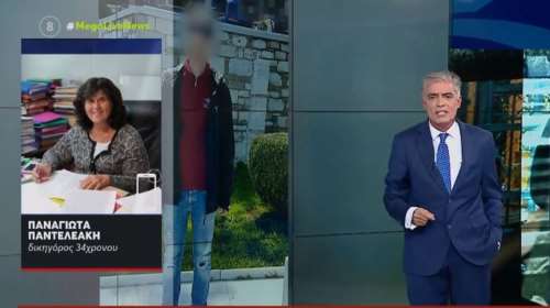 Κολωνός: Αγριος καβγάς Ευαγγελάτου με τη δικηγόρο του 34χρονου on air: "Eίναι ψηλή και φαίνεται 18 με 20 ετών" [Βίντεο]