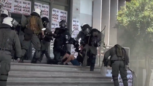 ΑΠΘ: Ελεύθεροι οι δύο συλληφθέντες για τα επεισόδια