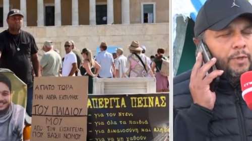 20η μέρα απεργίας πείνας για τον Ρούτσι: "Οι βουλευτές της κυβέρνησης να σκεφτούν με την καρδιά όχι με την καρέκλα"