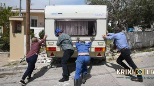 Ο… Κουταλιανός αντιπεριφερειάρχης Θεσσαλίας σπρώχνει τροχόσπιτο με τα χέρια [εικόνα - βίντεο]