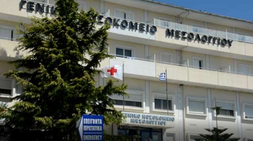 Μεσολόγγι: Σε διαθεσιμότητα δύο εργαζόμενοι του νοσοκομείου για &quot;μαϊμού&quot; εμβολιασμό
