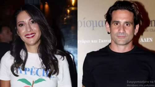 Δεν κρύβονται Σαμαρά - Παπασπηλιόπουλος: Η νέα κοινή βραδινή έξοδος του ζευγαριού [εικόνες]