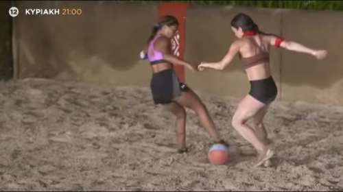 Survivor Spoiler 21/2: Αυτή η ομάδα κερδίζει το αγώνισμα με έπαθλο φαγητού