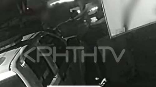 Χανιά: Η άγρια συμπλοκή με αστυνομικούς έξω από νυχτερινό κέντρο -  Απίστευες σκηνές με Αιγύπτιους [βίντεο]