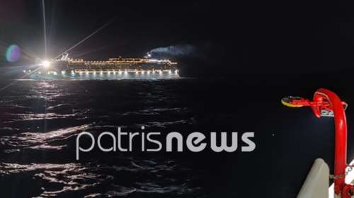 Κύθηρα: Ναυάγιο με 100 μετανάστες - Μεγάλη επιχείρηση διάσωσης από το Λιμενικό σε δυσμενείς συνθήκες [Βίντεο]