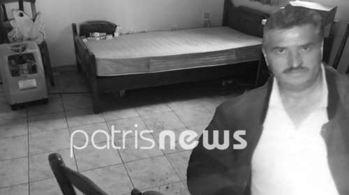 Αδελφοκτονία το έγκλημα στην Εφύρα Ηλείας – Ποινική δίωξη στον αδερφό του 68χρονου θύματος