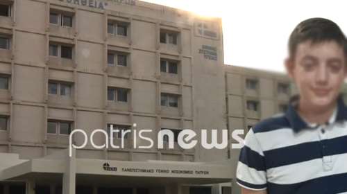 Ηλεία: Σήμερα η κηδεία του 16χρονου που πέθανε ξαφνικά στον ύπνο του – Τι έδειξε η νεκροψία