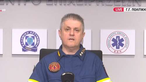 Δείτε live την ενημέρωση της Πυροσβεστικής για το πώς έγινε η φονική έκρηξη στο εργοστάσιο "Βιολάντα"