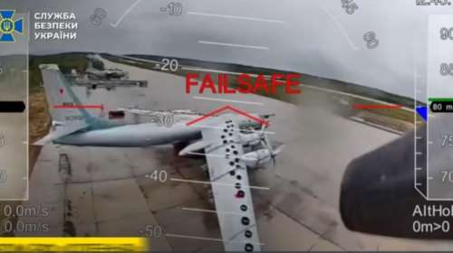 Ουκρανία: Νέα βίντεο από την επίθεση στα ρωσικά βομβαρδιστικά - Τα drones &quot;χτύπησαν&quot; με τεχνητή νοημοσύνη