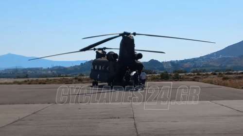 Νάξος: Στην Αθήνα με αεροδιακομιδή ύποπτο κρούσμα ευλογιάς των πιθήκων [Βίντεο]