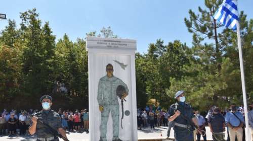 Καρδίτσα: Συγκίνηση στα αποκαλυπτήρια του μνημείου για τον Γιώργο Μπαλταδώρο [εικόνες-βίντεο]