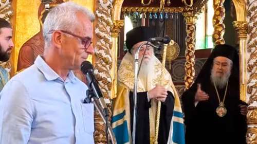 Η απάντηση του εκπαιδευτικού στον Μητροπολίτη Δωδώνης που του τα έψαλε γιατί είχε το πουκάμισο έξω από το παντελόνι