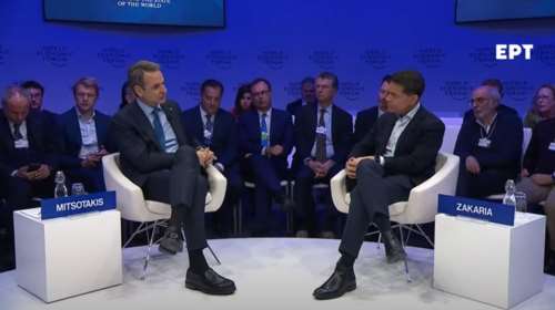 Μητσοτάκης: Δεν θα πάμε σε πόλεμο με την Τουρκία - Συνέντευξη στον διάσημο δημοσιογράφο Fareed Zakaria στο Νταβός [βίντεο]