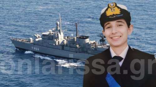 Θάνατος 19χρονης Θάλειας: Σήμερα στην Λάρισα η σορός της - Τα 4 αναπάντητα ερωτήματα της οικογένειας