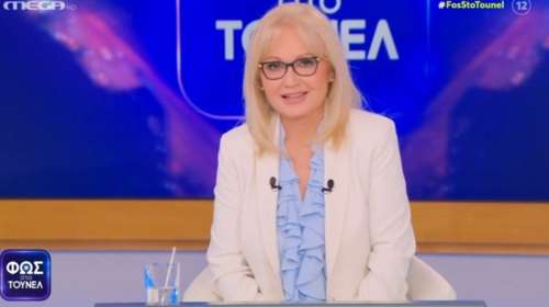 Αγγελική Νικολούλη: &#39;&#39;Υποκλίθηκε&#39;&#39; το twitter στη δημοσιογράφο - No1 trend παγκοσμίως το &#39;&#39;Φως στο Τούνελ&#39;&#39;