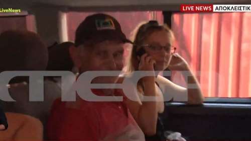 Κωνσταντινούπολη: Η μαρτυρία του ταξιτζή που εντόπισε τον 78χρονο - &quot;Πρόσεξα έναν ηλικιωμένο να ακουμπά σ’ ένα δέντρο&quot;