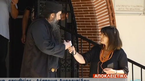 Εξοργίζει ο ιερέας που σταμάτησε τη λειτουργία επειδή πιστή φορούσε μάσκα: Παγκόσμια δικτατορία Αντίχριστου μέσω ΠΟΥ