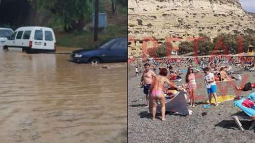 &quot;Τρελή&quot; κακοκαιρία στην Κρήτη: Πλημμύρες στο Ηράκλειο, ηλιοθεραπεία στα Μάταλα