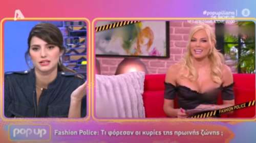 Νίπτει τας χείρας της η Ηλιάνα Παπαγεωργίου για τη Μαλέσκου: Φταίνε οι συνεργάτες μου, δεν θα ζητήσω συγγνώμη