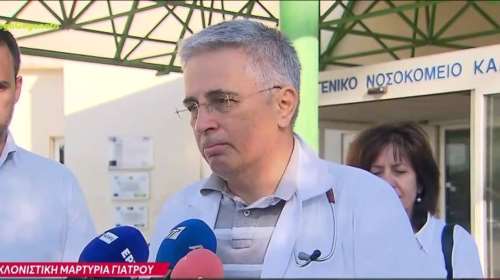 Ναυάγιο στην Πύλο: Με δάκρυα στα μάτια γιατρός στην Καλαμάτα - &quot;Τους έδωσα να πάρουν τηλέφωνο τους δικούς τους στην Αίγυπτο&quot; [Βίντεο]