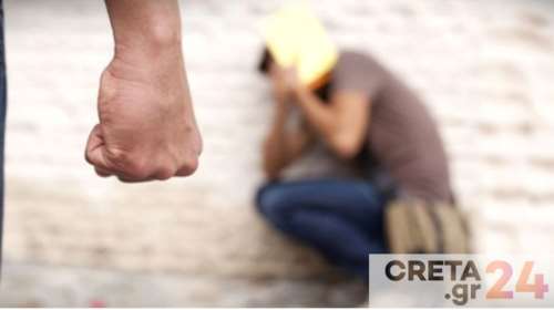 Σοβαρό περιστατικό bullying στο Ηράκλειο: Μαθητής στο νοσοκομείο μετά από άγρια επίθεση