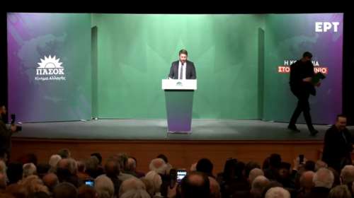 Ανδρουλάκης: &quot;Νομίζουν κάποιοι ότι θα σχηματιστεί κυβέρνηση συνεργασίας - Δεν ξέρουν τη νέα εποχή του ΠΑΣΟΚ&quot;