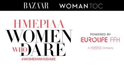 &quot;Οι Γυναίκες που Αλλάζουν τον Κόσμο: Η Ανατροπή είναι Γυναικεία Υπόθεση&quot; στο Μέγαρο Μουσικής Αθηνών