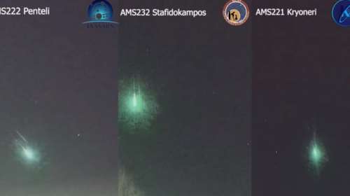 Εντυπωσιακό βίντεο από πτώση μετεωροειδούς στο Μέτσοβο