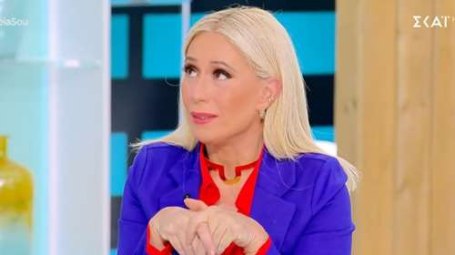 "Λύγισε" η Μαρία Μπακοδήμου στον αέρα της εκπομπής της – "Δεν το αντέχω, ένιωσα ενοχή" [βίντεο]