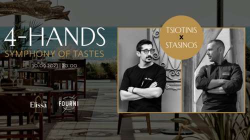 Μια Γαστρονομική Οδύσσεια στο Elissa Lifestyle Resort