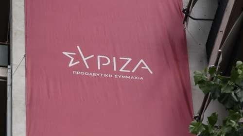 ΣΥΡΙΖΑ για διάγγελμα Μητσοτάκη: Δυστυχώς επιμένει να προκαλεί την κοινωνία με την επικοινωνία