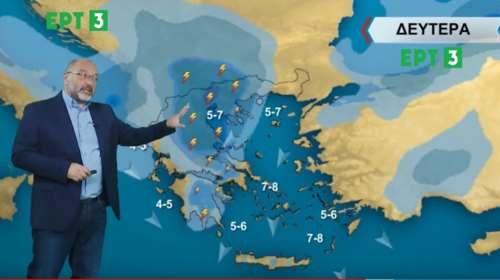 Προειδοποίηση Αρναούτογλου: Προσοχή στα κατά τόπους έντονα φαινόμενα τη νύχτα