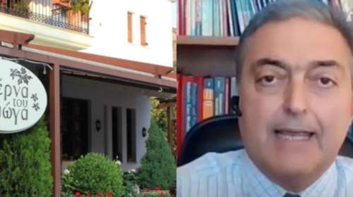 Αυτή είναι η ταβέρνα που δέχτηκε επίθεση ο Βασιλακόπουλος - Έγινε trend στο Twitter