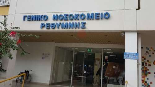 Νεκρός 29χρονος Γερμανός τουρίστας σε πεζοδρόμιο στον Πλακιά Ρεθύμνου