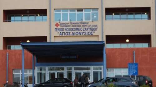 Ζάκυνθος: Αγοράκι μόλις 3 ετών θετικό στον κορονοϊό