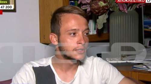 Λάρισα: Ξεσπά ο ξάδερφος του μητροκτόνου -&quot;Έχω τόσες μέρες να κοιμηθώ καλά - Τρόμαξα και φοβήθηκα&quot; [βίντεο]
