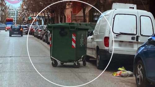 Λάρισα: Αρρωστημένο &quot;παιχνίδι&quot; - Πετούσαν κάδους σκουπιδιών στα διερχόμενα αυτοκίνητα