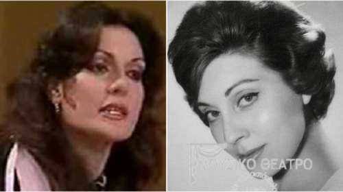 Θρήνος στον θέατρο: Πέθαναν οι ηθοποιοί Ελένη Σάνιου και Άννυ Ραζή – Η ανάρτηση του Σπύρου Μπιμπίλα