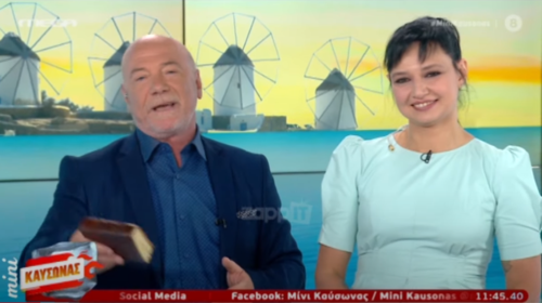 Νέγκα - Σακελλαρόπουλος: "Έκοψαν" την εκπομπή τους για τα χαμηλά νούμερα - Τα αιχμηρά σχόλια των παρουσιαστών [Βίντεο]