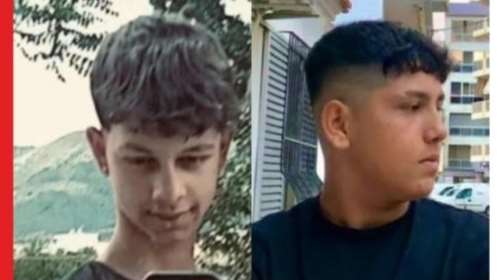 Συναγερμός στην Ξάνθη: Εξαφανίστηκαν δύο 16χρονα αγόρια -  Ενδέχεται να συντρέχουν λόγοι που θέτουν τη ζωή τους σε κίνδυνο