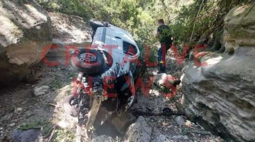 Κρήτη: 55χρονος κατέβηκε στο νησί για βάφτιση και σκοτώθηκε σε γκρεμό [εικόνες]