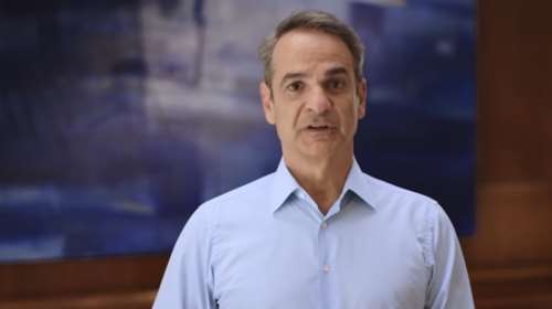 Δύο Εθνικά Θαλάσσια Πάρκα σε Ιόνιο και Νότιο Αιγαίο ανακοίνωσε ο Μητσοτάκης - Τι είναι και ποιος ο στόχος τους