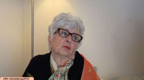 Έφη Παπαθεοδώρου: Η &quot;Θεοπούλα&quot; στηρίζει Νέα Αριστερά