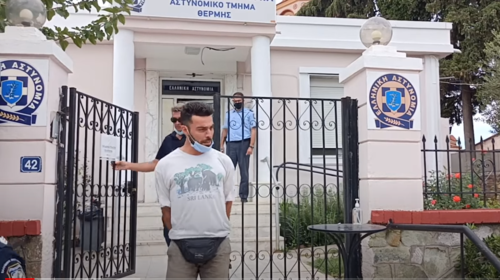 Επεισόδιο σε σχολείο της Θέρμης: Στο Αυτόφωρο ο αντιεμβολιαστής πατέρας μετά το παραλήρημα - Τον μήνυσε η διευθύντρια