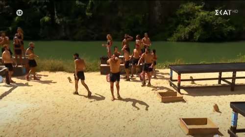 Survivor spoiler: Αυτή η ομάδα κερδίζει σήμερα (8/2) την πρώτη ασυλία της εβδομάδας
