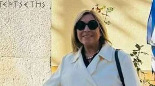 Ζάκυνθος: Εξελίξεις στη δολοφονία της συμβολαιογράφου - Προσήχθησαν 3 άτομα, είχαν πάει να τη ληστέψουν