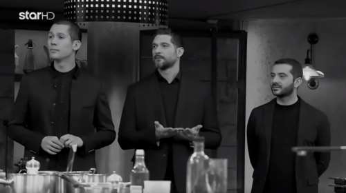 MasterChef: Τρεις υποψήφιοι για αποχώρηση - Ποιος θα παραμείνει στο σπίτι;