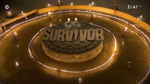 Survivor 13/4: Αυτοί είναι οι υποψήφιοι προς αποχώρηση μετά τη δεύτερη ασυλία
