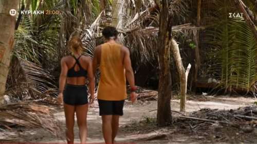 Survivor Spoiler 13/6: Αυτή η παίκτρια αποχωρεί από το ριάλιτι